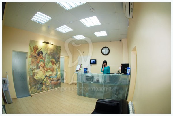 Стоматология на Академической Москва фото, цена, продажа, купить