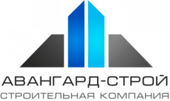 Авангард-Строй