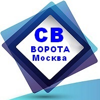 СвВорота