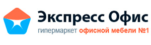 Экспресс Офис